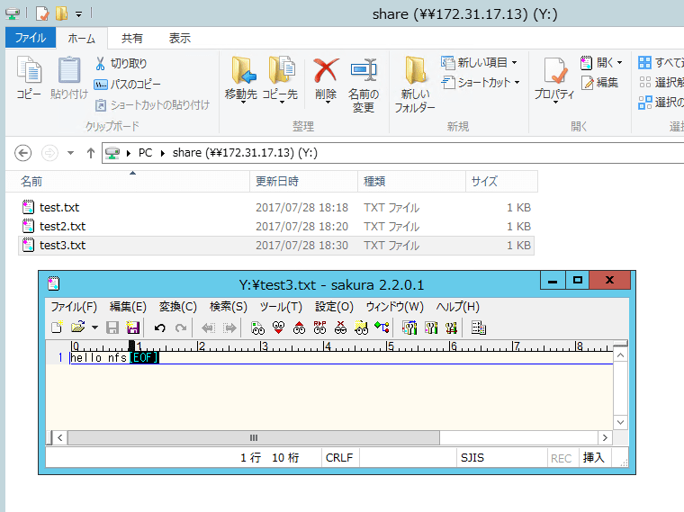 f:id:osn_th:20170730111001p:plain f:id:osn_th:20170730111001p:plain