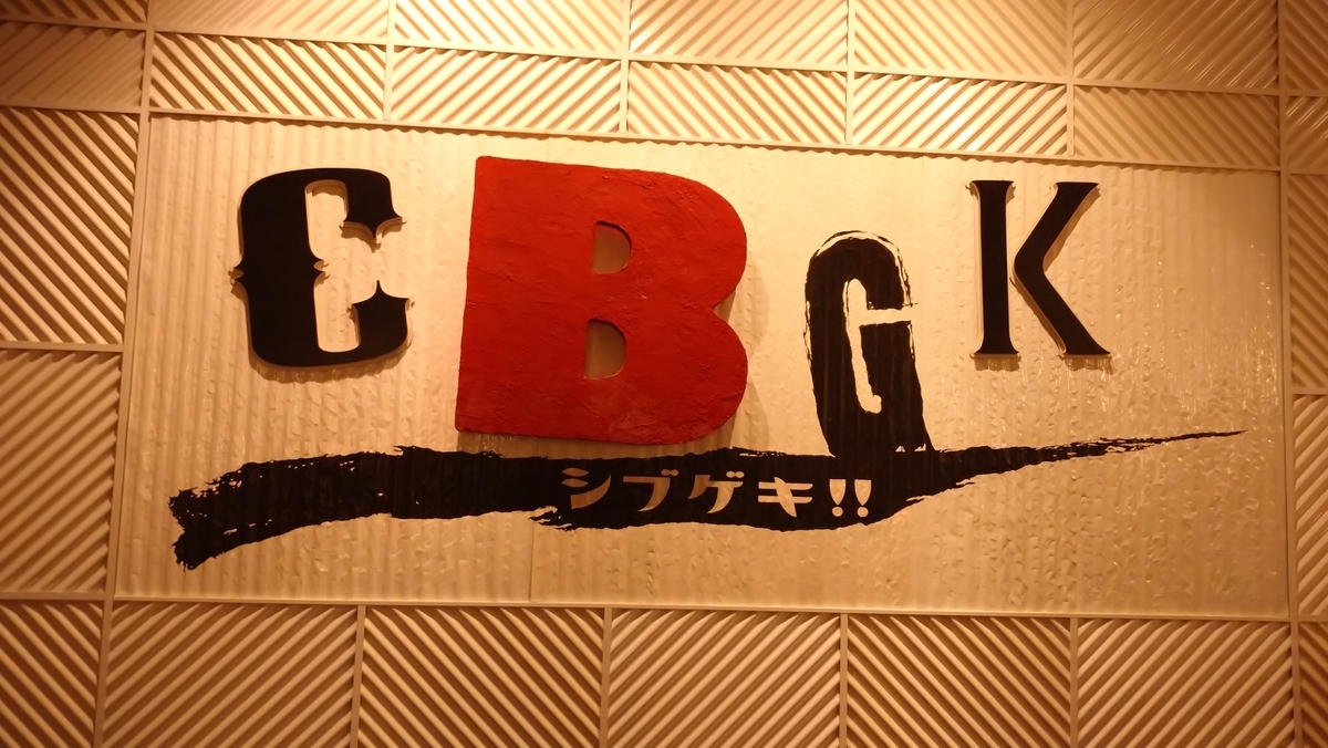 f:id:osnb:20210425212804j:plain