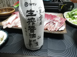 IMGP1010.jpg