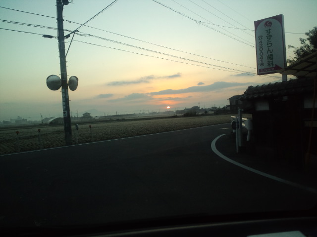 f:id:osouji110:20111215071249j:image f:id:osouji110:20111215071249j:image