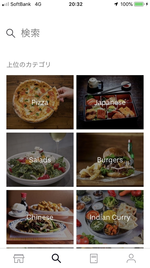f:id:osozaki7:20190214205633j:plain