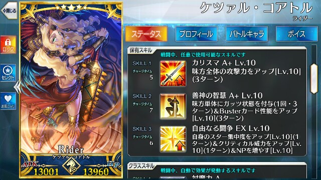 f:id:osozakiraichiblog:20180504193704j:image f:id:osozakiraichiblog:20180504193704j:image