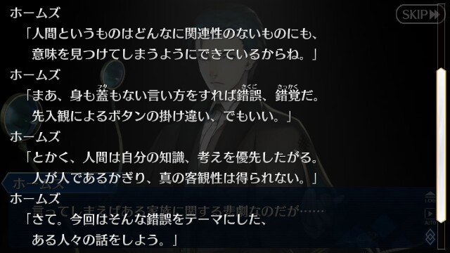 f:id:osozakiraichiblog:20180514073846j:image f:id:osozakiraichiblog:20180514073846j:image