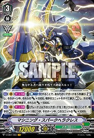 f:id:osozakiraichiblog:20180615203847j:image f:id:osozakiraichiblog:20180615203847j:image