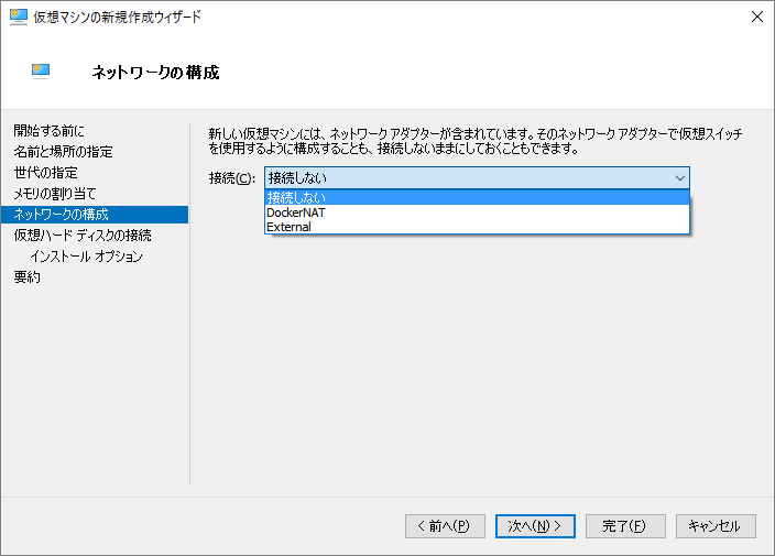f:id:osprey-jp:20171109150238p:plain