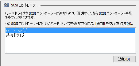 f:id:osprey-jp:20171109150256p:plain