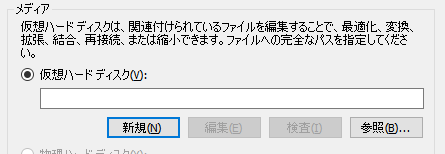 f:id:osprey-jp:20171109150259p:plain
