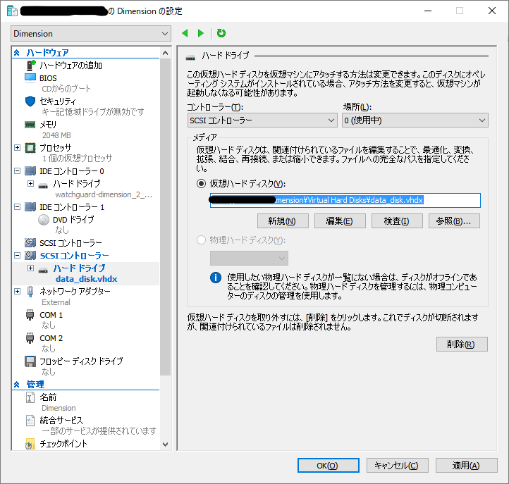 f:id:osprey-jp:20171109153203p:plain