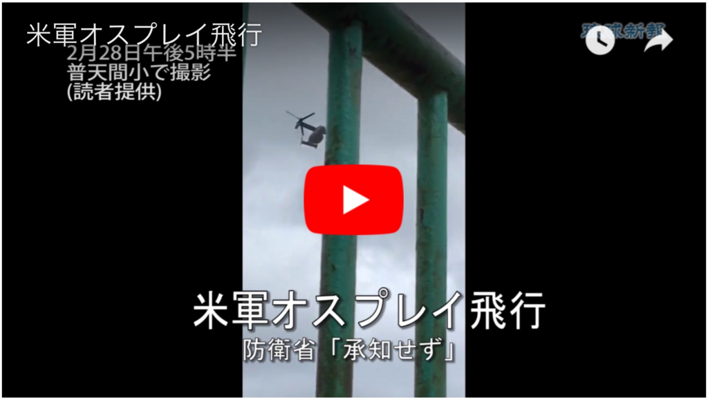 f:id:ospreyfuanclub:20180301200931p:plain f:id:ospreyfuanclub:20180301200931p:plain