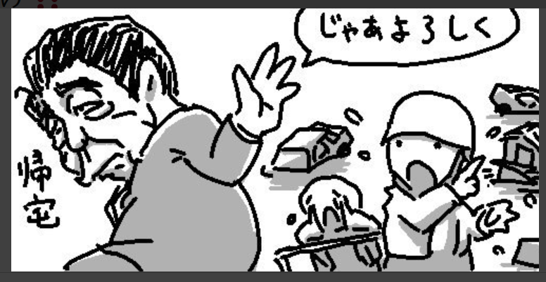 f:id:ospreyfuanclub:20180708122529p:plain f:id:ospreyfuanclub:20180708122529p:plain