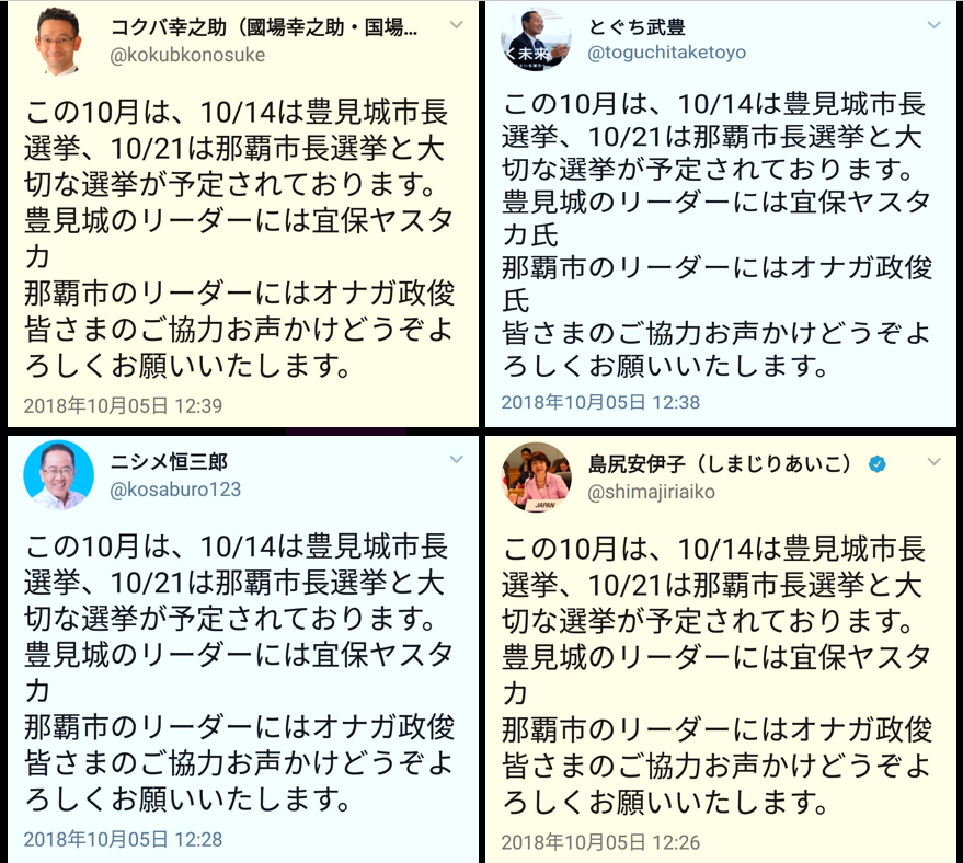 f:id:ospreyfuanclub:20181006001122p:plain f:id:ospreyfuanclub:20181006001122p:plain