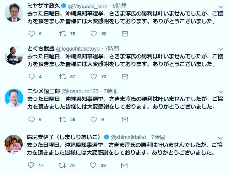 f:id:ospreyfuanclub:20181006003344p:plain f:id:ospreyfuanclub:20181006003344p:plain