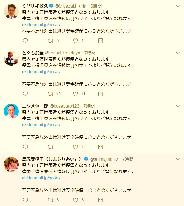f:id:ospreyfuanclub:20181006003604p:plain f:id:ospreyfuanclub:20181006003604p:plain