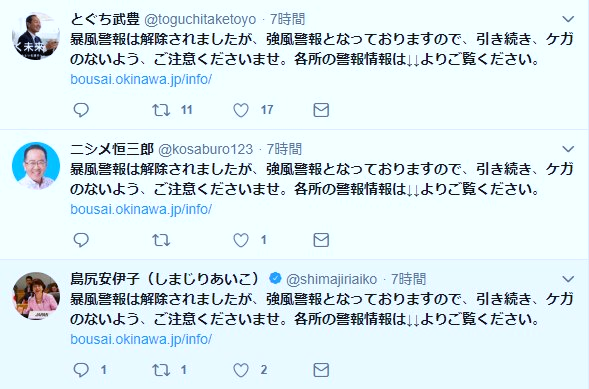 f:id:ospreyfuanclub:20181006003718p:plain f:id:ospreyfuanclub:20181006003718p:plain