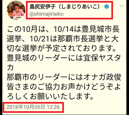 f:id:ospreyfuanclub:20181006013544p:plain f:id:ospreyfuanclub:20181006013544p:plain