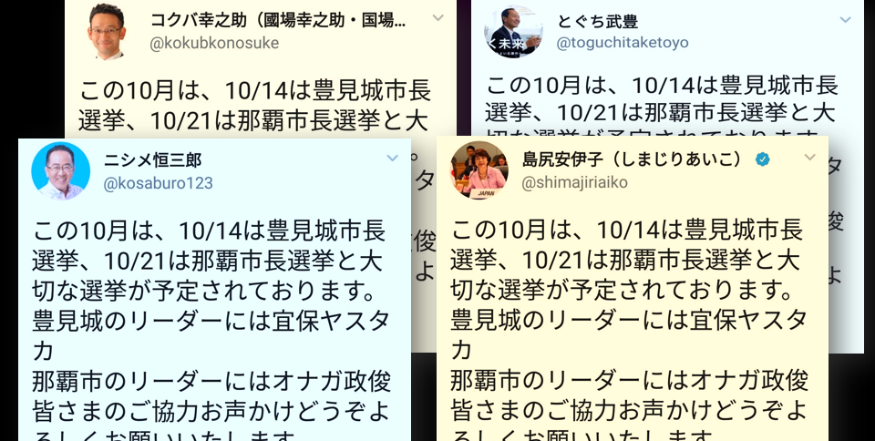 f:id:ospreyfuanclub:20181006021209p:plain f:id:ospreyfuanclub:20181006021209p:plain