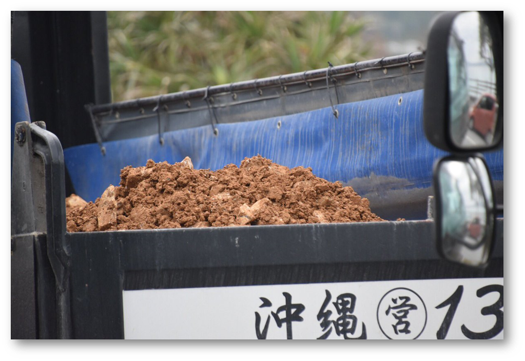 f:id:ospreyfuanclub:20190122184139p:plain f:id:ospreyfuanclub:20190122184139p:plain