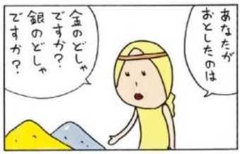 f:id:ospreyfuanclub:20190122190340p:plain f:id:ospreyfuanclub:20190122190340p:plain