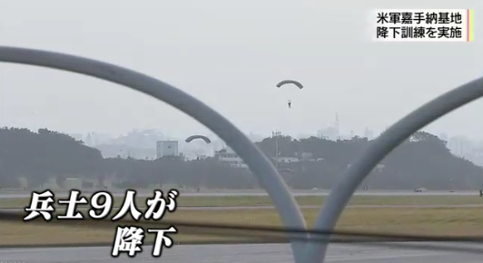 f:id:ospreyfuanclub:20190124195404p:plain