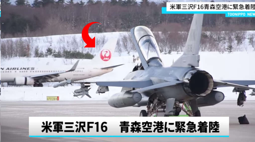 f:id:ospreyfuanclub:20190227123103p:plain