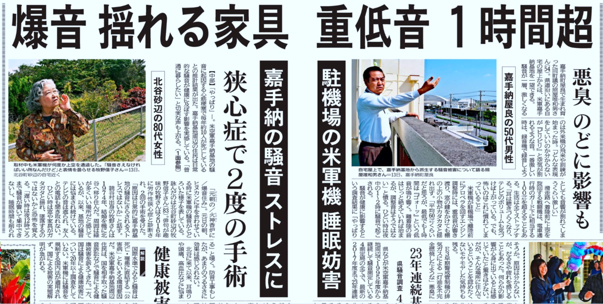 f:id:ospreyfuanclub:20190315064321p:plain f:id:ospreyfuanclub:20190315064321p:plain