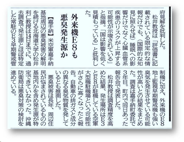 f:id:ospreyfuanclub:20190315070843p:plain f:id:ospreyfuanclub:20190315070843p:plain