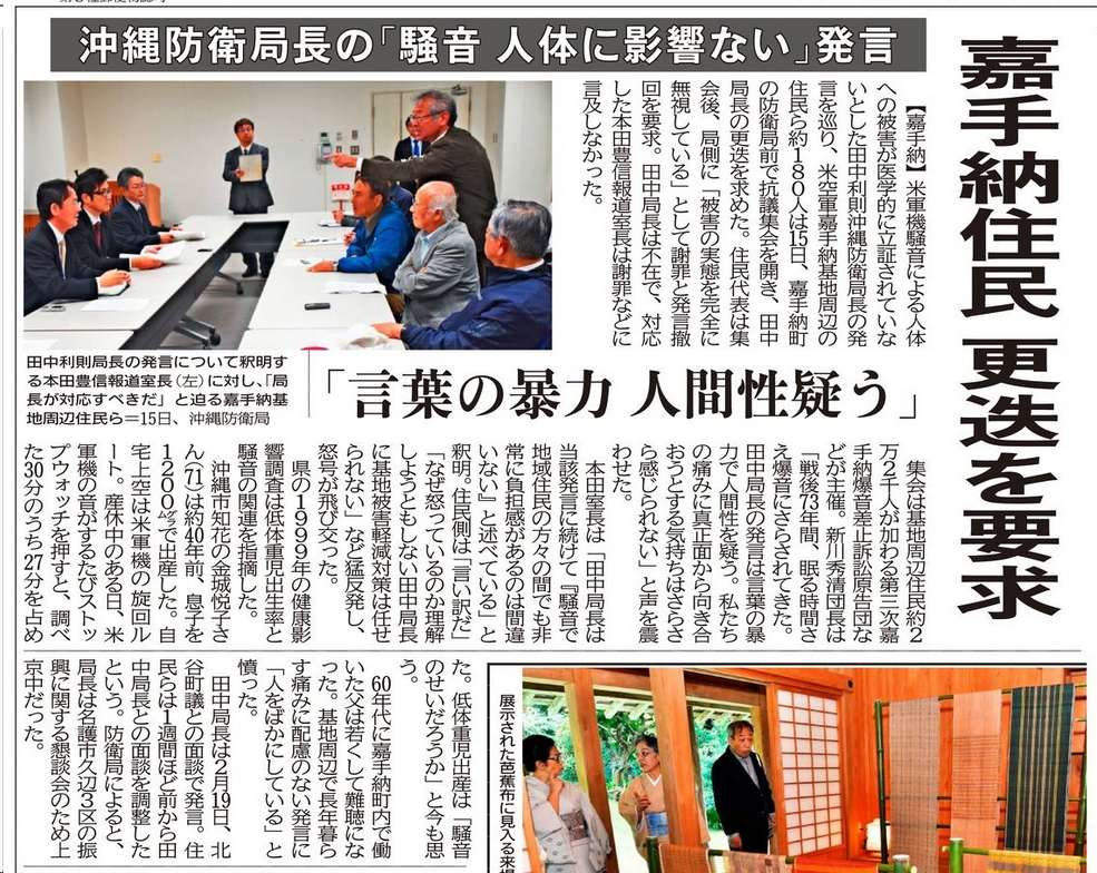 f:id:ospreyfuanclub:20190316084239p:plain f:id:ospreyfuanclub:20190316084239p:plain