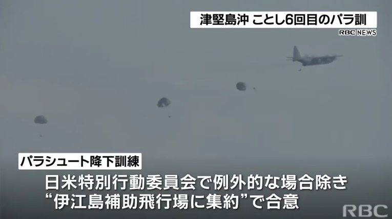 f:id:ospreyfuanclub:20190607142906p:plain