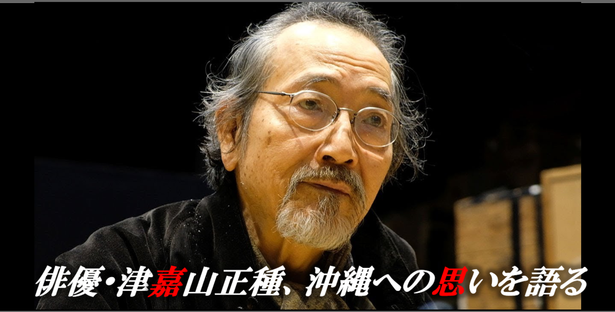 f:id:ospreyfuanclub:20190610115030p:plain f:id:ospreyfuanclub:20190610115030p:plain