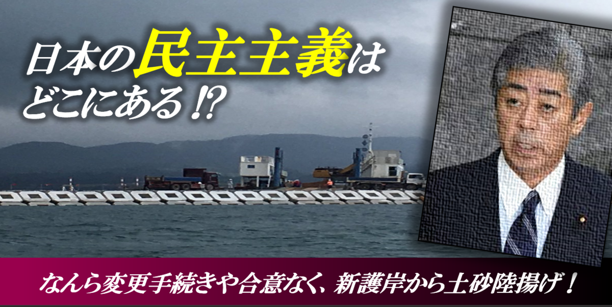 f:id:ospreyfuanclub:20190611145739p:plain