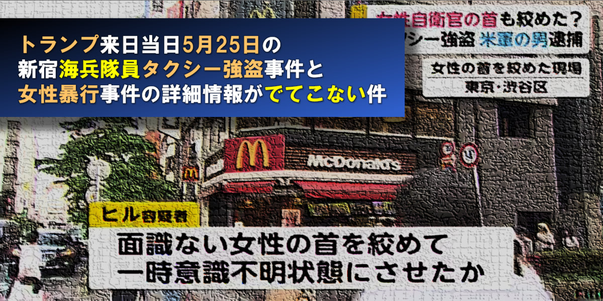 f:id:ospreyfuanclub:20190613185755p:plain