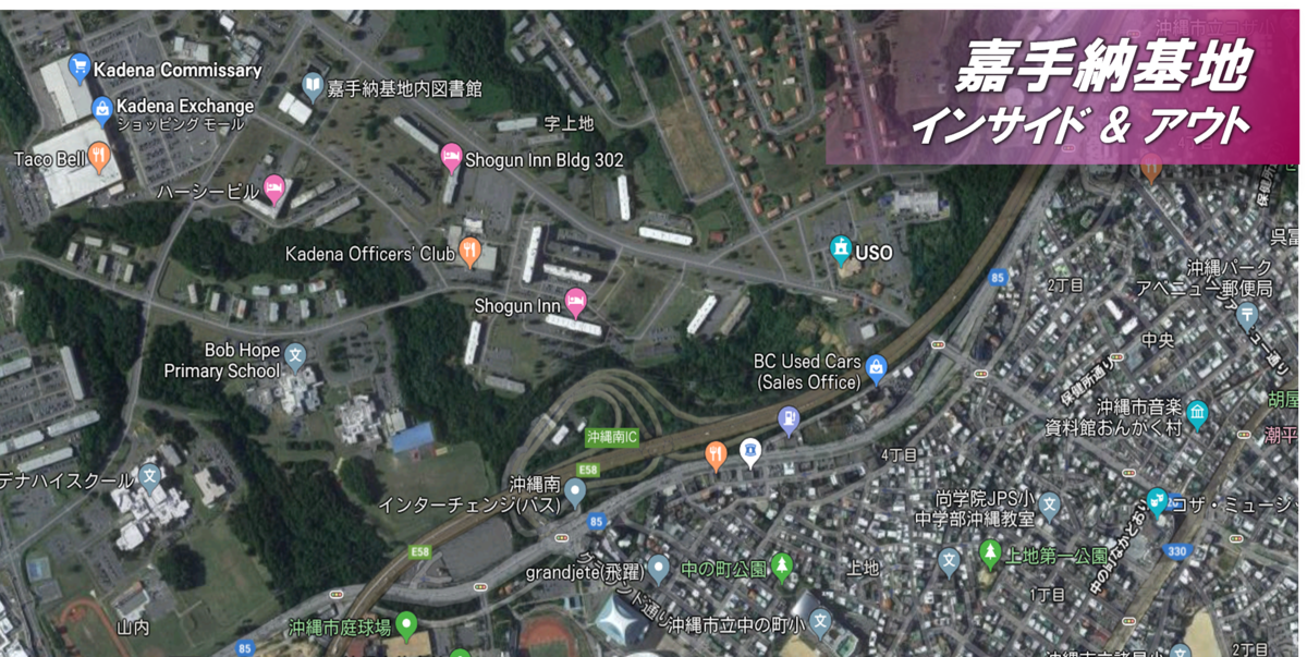 f:id:ospreyfuanclub:20190804184611p:plain