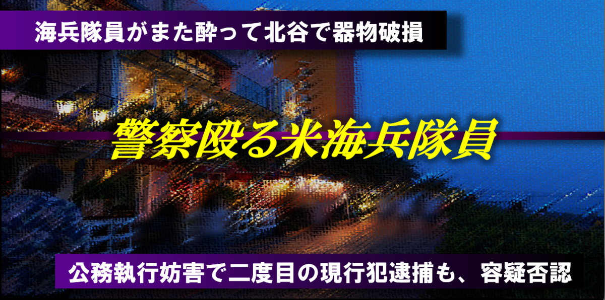 f:id:ospreyfuanclub:20190810134723p:plain