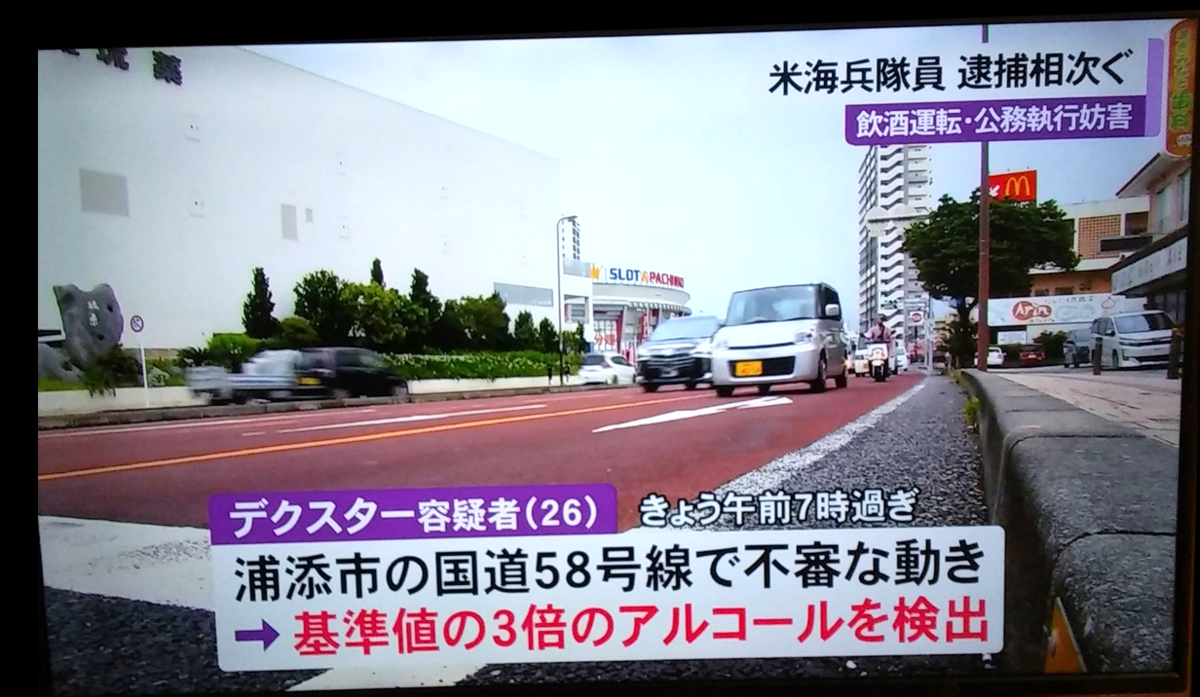 f:id:ospreyfuanclub:20190810233452p:plain