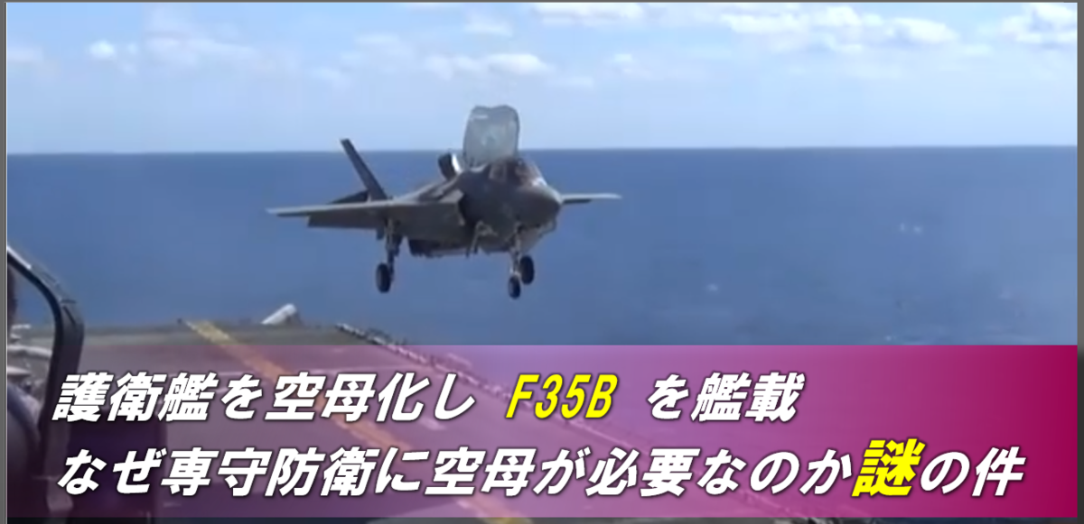 f:id:ospreyfuanclub:20190818142945p:plain f:id:ospreyfuanclub:20190818142945p:plain