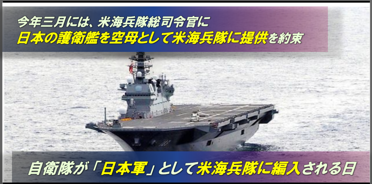 f:id:ospreyfuanclub:20190822194500p:plain