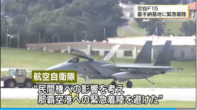 f:id:ospreyfuanclub:20190831161116p:plain f:id:ospreyfuanclub:20190831161116p:plain