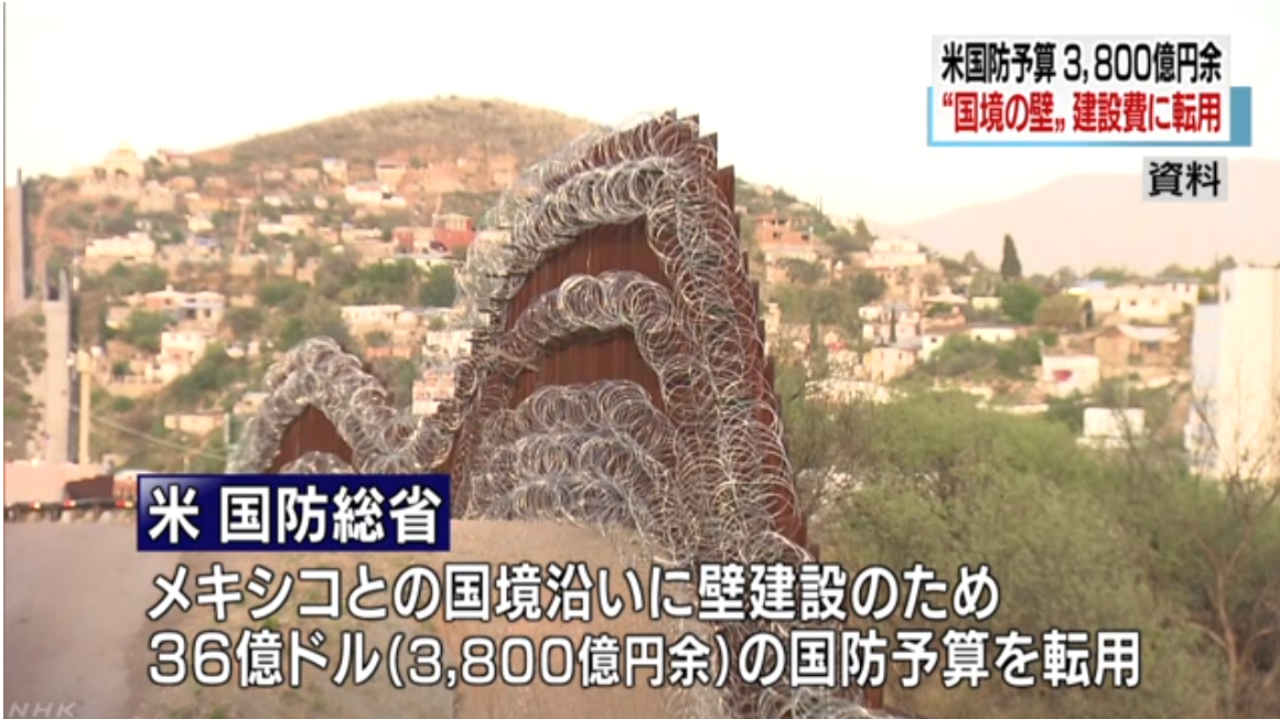 f:id:ospreyfuanclub:20190905194327p:plain f:id:ospreyfuanclub:20190905194327p:plain