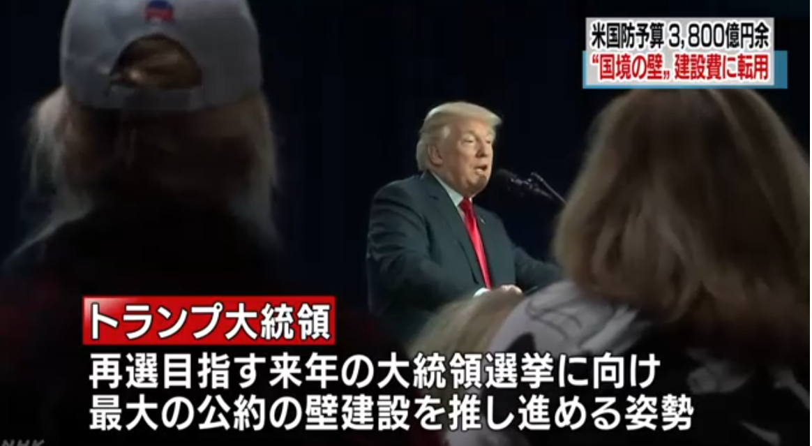 f:id:ospreyfuanclub:20190905194659p:plain