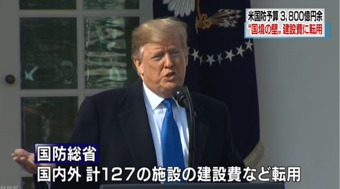 f:id:ospreyfuanclub:20190905194741p:plain f:id:ospreyfuanclub:20190905194741p:plain