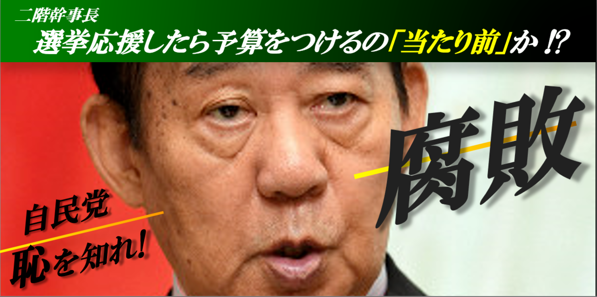 f:id:ospreyfuanclub:20190905203628p:plain f:id:ospreyfuanclub:20190905203628p:plain