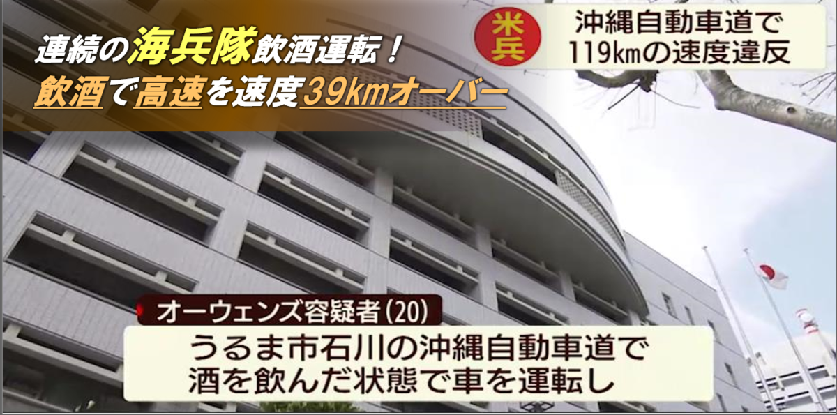 f:id:ospreyfuanclub:20190923085137p:plain f:id:ospreyfuanclub:20190923085137p:plain