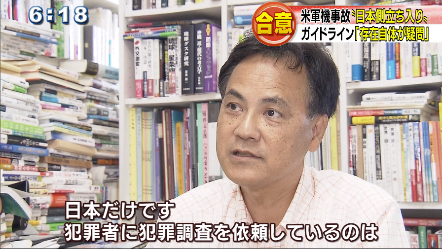 f:id:ospreyfuanclub:20190925073313p:plain