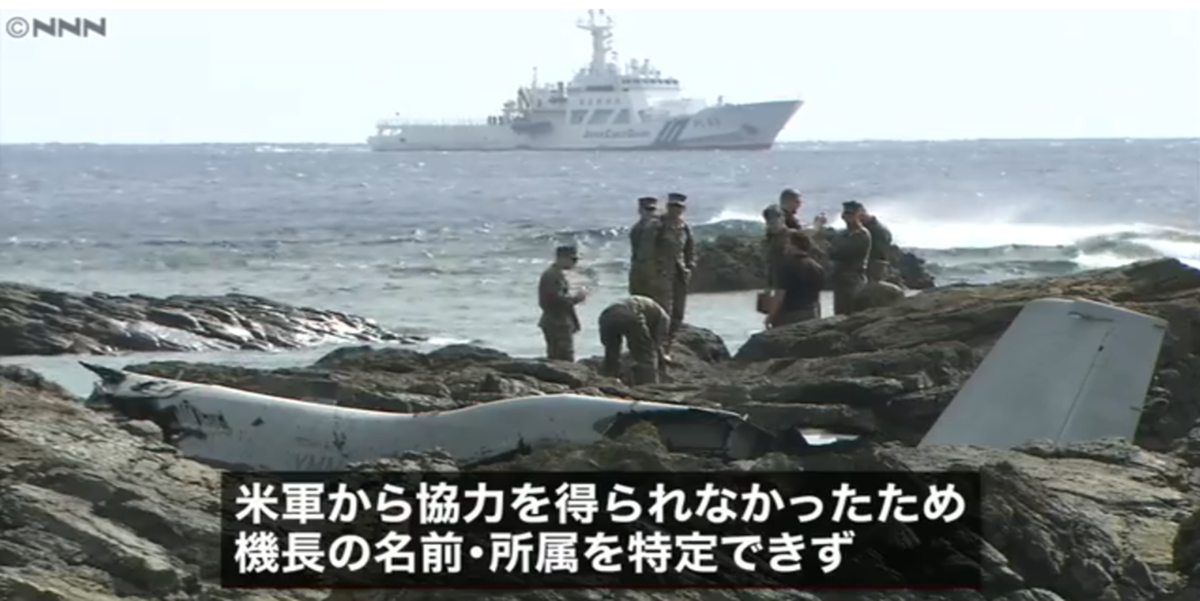 f:id:ospreyfuanclub:20190925082346p:plain