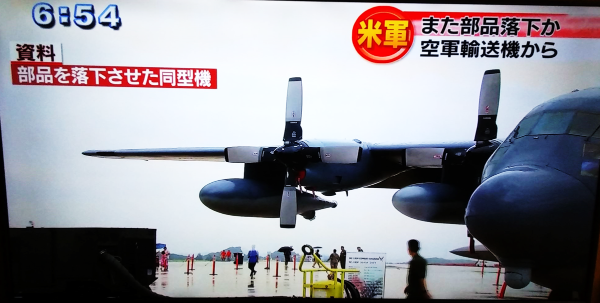 f:id:ospreyfuanclub:20191021191447p:plain f:id:ospreyfuanclub:20191021191447p:plain