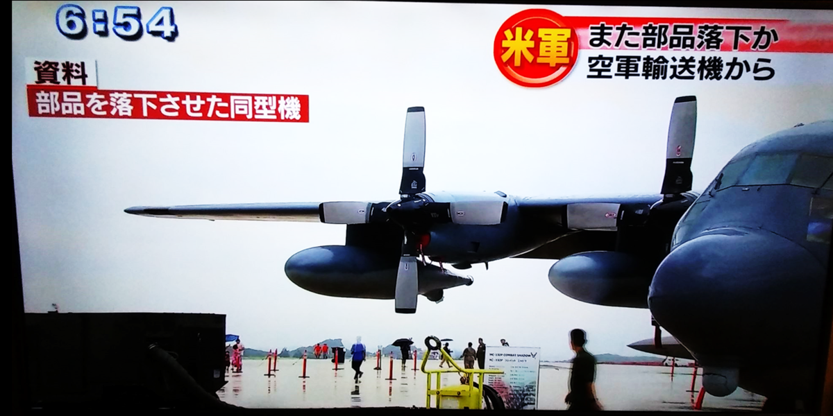 f:id:ospreyfuanclub:20191022070600p:plain f:id:ospreyfuanclub:20191022070600p:plain