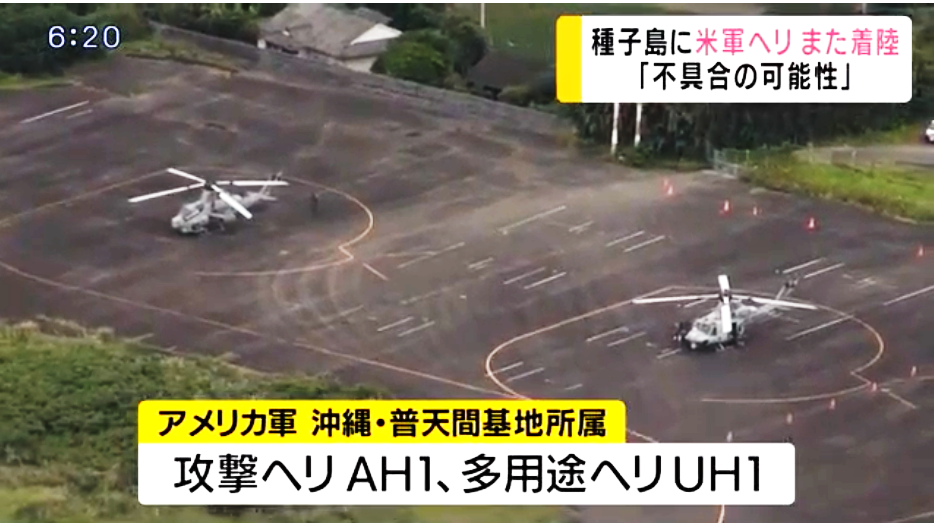 f:id:ospreyfuanclub:20191029144414p:plain