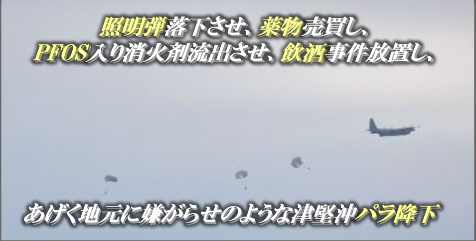 f:id:ospreyfuanclub:20191212190309p:plain f:id:ospreyfuanclub:20191212190309p:plain