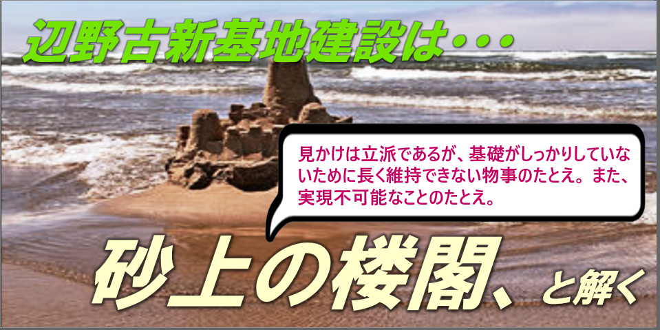 f:id:ospreyfuanclub:20191229032646p:plain f:id:ospreyfuanclub:20191229032646p:plain