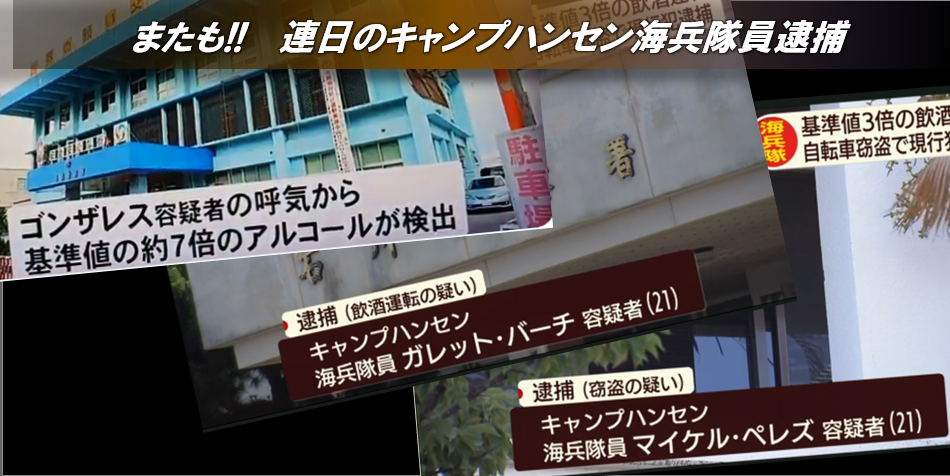 f:id:ospreyfuanclub:20200122155638p:plain